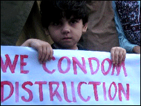 سوات کے بچے