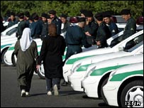 نیروی انتظامی