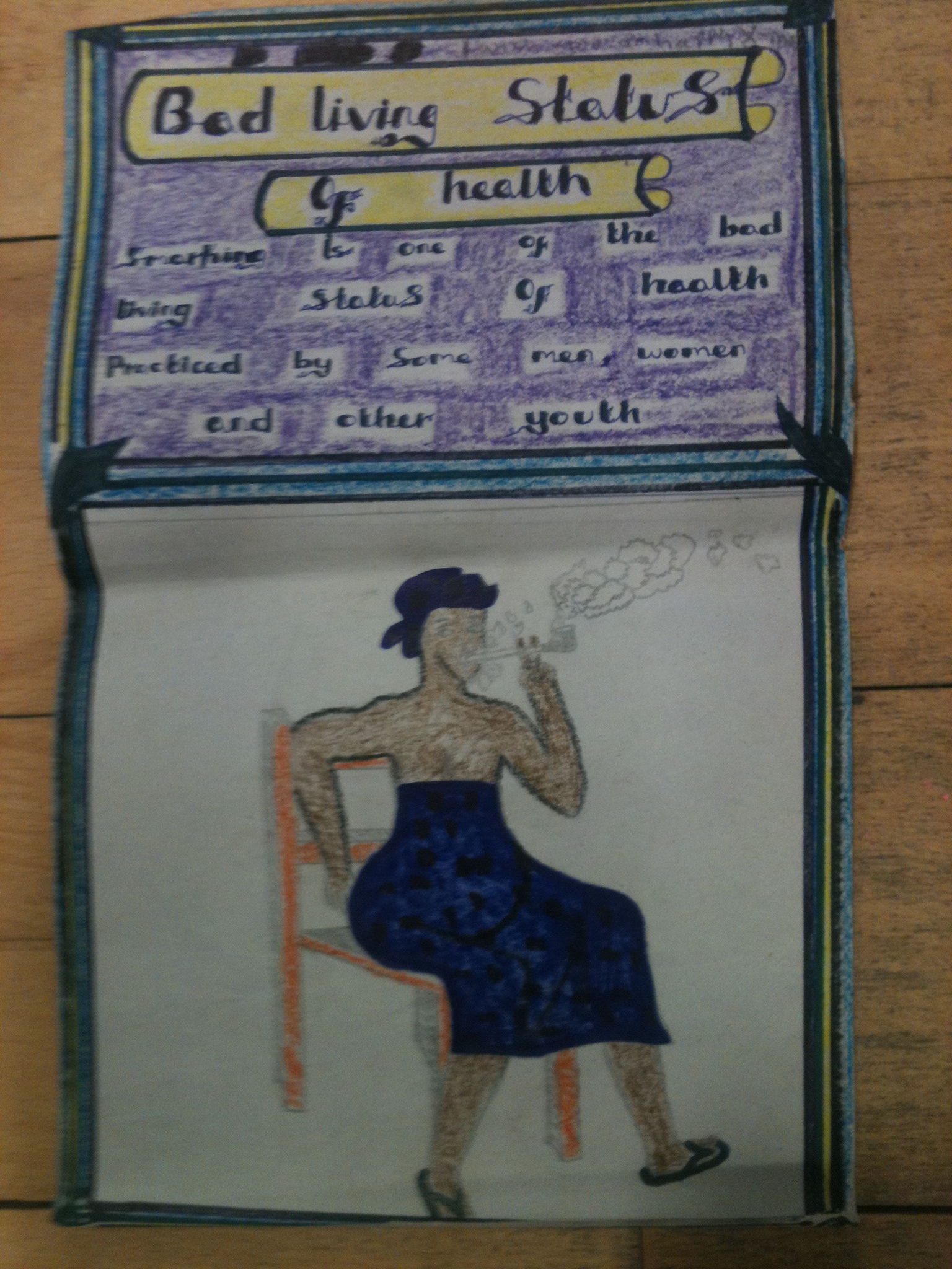 Anti-smoking poster drawn by pupils in Malawi showing a woman with a pipe