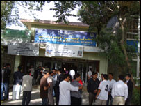 اتحاديه محصلين