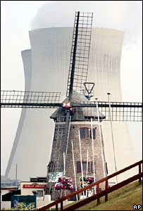 بجلی پیدا کرنے کا نظام