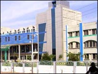 अस्पताल