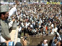 हुर्रियत