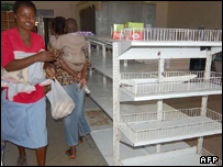 فروشگاه در هراره پایتخت