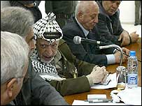 عرفات اجلاس میں