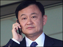 Hiện không rõ ông Thaksin đang ở nước nào