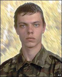 Жертва - Андрей Сичов