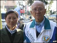 Chị Trần Thị Kham và ông Tsai Han-chao 