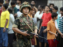 नंदीग्राम