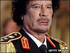 Muamar Gadafi