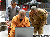 راهب بودایی