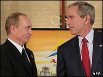 पुतिन और बुश