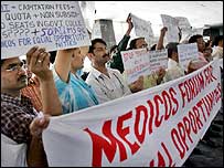 आरक्षण के विरोध में आंदोलन