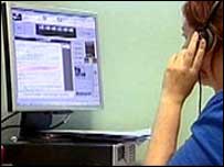 The voice-risk analyser equipment detects changes in voices