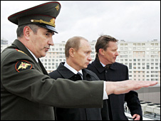 Перепускний пункт