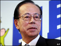 Thủ tướng Yasuo Fukuda
