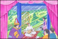 دمبوره غږوونکی