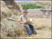 کتاب و مطالعه