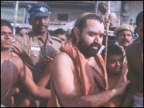 विजयेंद्र सरस्वती