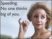 Reprodução da progaganda australiana na TV