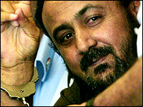 मरवान बरग़ूती