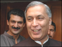 آئی ایم ایف