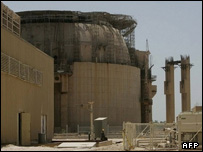 بشہر میں جوہری پلانٹ