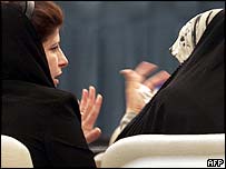 عراقی خواتین