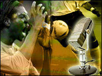 Чемпіонат Світу