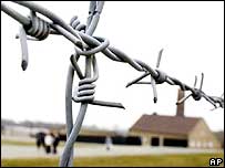 Бухенвальд