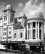 Dome of the Alhambra