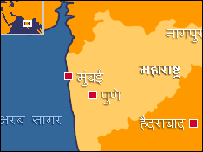 महाराष्ट्र