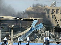 پاسگاه پليس بغداد