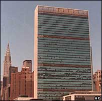 Sídlo OSN v New Yorku