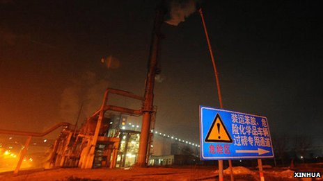 山西长治市认迟报导致河北邯郸停水的苯胺污染事件（资料照片）