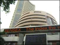 बीएसई की बिल्डिंग