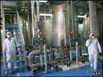 تاسيسات اتمی اصفهان