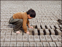 درانده کارونه