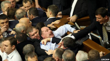 Бійка у парламенті 