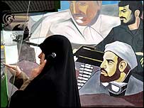 ایرانی انتخابات