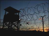 د گوانټانامو زندان