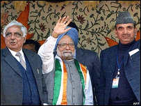 وزیراعظم من موہن سنگھ