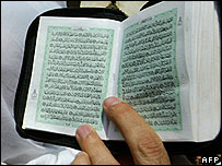 اخوان المسلمين