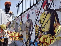 लिबर्टी सिनेमाघर