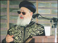 Ovadia Yosef
