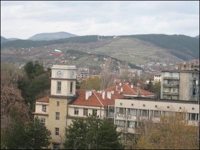 Kırcaali Emniyet Binası 