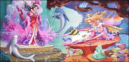 الوتونکی کب