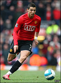 کریستیانو رونالدو