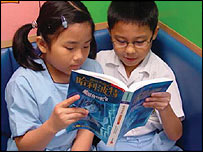 خوانندگان خردسال هری پاتر