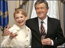 Ющенко і Тимошенко